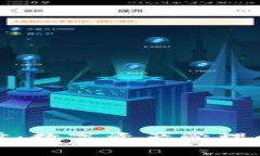 TP钱包同步：数字资产管理的必备工具