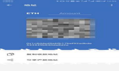 比特币钱包2.0：安全、便捷、符合未来需求的数字货币管理解决方案

比特币钱包2.0：安全、便捷、符合未来需求的数字货币管理解决方案