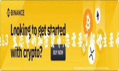 Web3 生态中的加密货币：您需要了解的主要币种