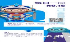 如何有效地查找和管理比特币钱包交易记录