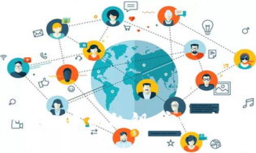  了解TP钱包中的私钥：安全、管理与使用